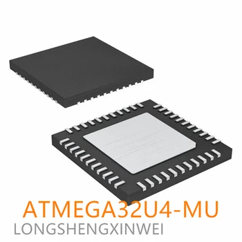 1 шт. ATMEGA32U4-MU ATMEGA32U4 QFN44 новый 8-разрядный микроконтроллер