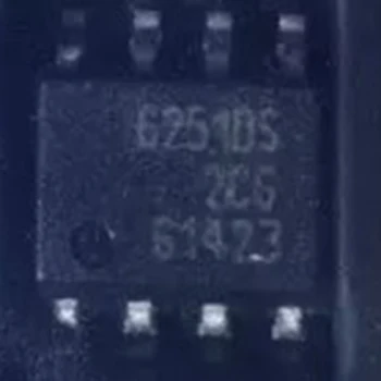 1 шт./лот чип TLE6251DS 6251DS 62510S Оригинальная новая автомобильная компьютерная плата IC CAN Communication