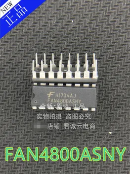 100% Оригинальный FAN4800ASNY FAN4800 DIP-16
