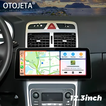 12,3-дюймовый Экран Радио Android 13 Автомобильный Видеоплеер Стерео Для Peugeot 307 307CC 307SW 2004-2013 GPS Мультимедийное Головное Устройство Carplay