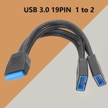 2-Портовый разъем USB 3.0 к 20-контактному разъему Кабель материнской платы Внутреннее подключение, Двухпортовый USB 3.0 19-контактный Y-разветвительный кабель F19E
