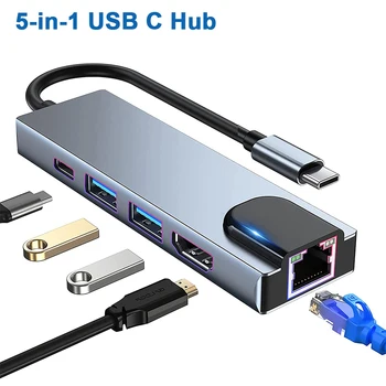 5 в 1 Концентратор USB Type C, совместимый с HDMI, многопортовый адаптер с выходными портами USB 3.0 2.0 RJ45 Ethernet USB C для зарядки PD-устройств