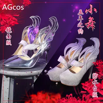 AGCO В наличии; Обувь для косплея Dou Luo Da Lu Xiao Wu; Женские туфли принцессы с украшением в виде кристаллов на высоком каблуке;
