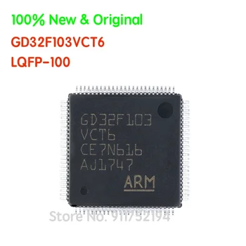 GD32F103VCT6 LQFP100 GD32 GD32F GD32F103 LQFP-100 32-битный Микросхема микроконтроллера MCU IC Контроллер 100% Новый и оригинальный