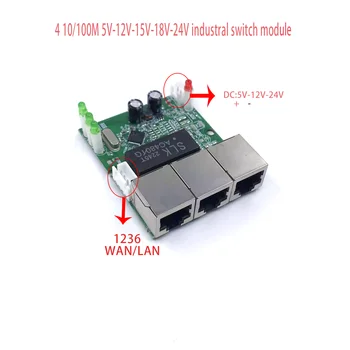 Mini PCBA 4 порта Networkmini Ethernet коммутатор модуль 10/100 Мбит/с 5 В 12 В 15 В 18 В 24 В