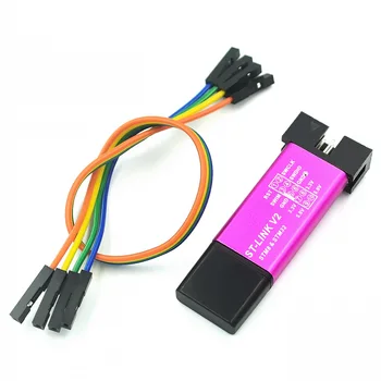 ST Link V2 Mini STM8 STM32 Симулятор загрузки программатора Программирования с кабелем Cover DuPont (случайный цвет)