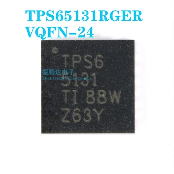 TPS65131RGER TPS65131 VQFN-24