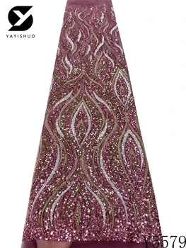 Африканская кружевная ткань с пайетками, Французский бисер с вышивкой, материал для Нигерийского свадебного платья, высокое качество, 2023, Y5579
