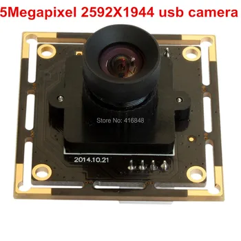 Без искажений 592X1944 5 мегапиксельный модуль USB-камеры Aptina MI5100 CMOS Mini USB Webcam для Android Linux Windows Mac