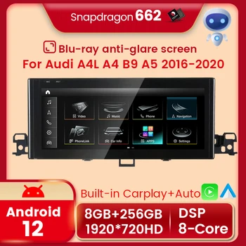 Беспроводной Carplay Android 12 12,3 
