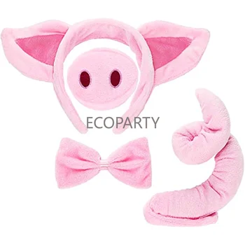 Набор костюмов свиньи, свиные ушки, нос, хвост и галстук-бабочка, Розовая свинья, маскарадный костюм, аксессуары для детской игры в переодевания на Хэллоуин