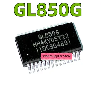 Новый патч GL850 GL850G SSOP28 master chip USB 2.0 центральный контроллер IC