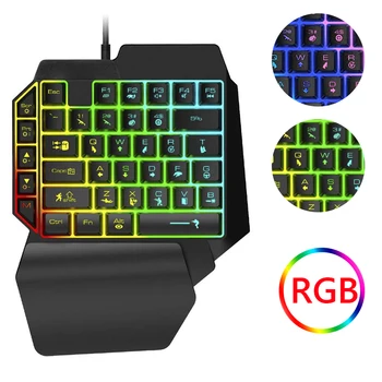Проводная Механическая Клавиатура RGB Mouse Converter Combo Set Gamer Kit с Подсветкой OTG Адаптер для PUBG PS4/PS5/Switch/Xbox One