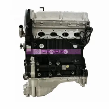 Совершенно новый двигатель G4JS с длинным блоком 2,4 л для Hyundai SANTA Fe I H200 Box engine