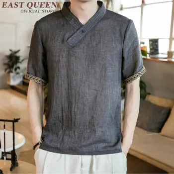 Традиционная китайская одежда для мужчин мужская китайская рубашка с воротником-стойкой, блузка для ушу кунг-фу, топы, льняная рубашка KK2343