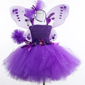Фиолетовая Цветочная Фея Одежда для девочек Платья для косплея, набор сказочных костюмов для вечеринки для малышей, Платье-пачка для вечеринки в честь Дня рождения для маленьких девочек