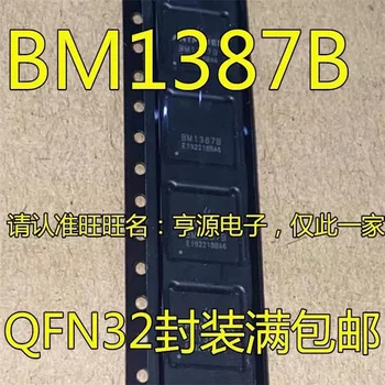 1-10 шт. BM1387B BM1387 QFN32