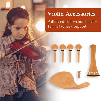 1 комплект деталей для скрипки, фурнитура, профессиональный наконечник для скрипки, колышки для настройки, заколки, держатель для подбородка, изысканный инструмент для скрипача