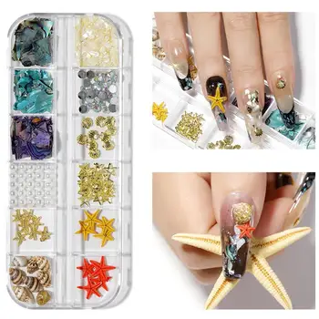 1 Коробка украшений для ногтей Good Marine Серии Nail Art Charms, Дизайн маникюра, декоративные украшения для ногтей в океанском стиле