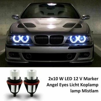 1 пара 8000 К Белый СВЕТОДИОДНЫЙ Маркер Angel Eye Halo Лампочки Лампы для мотоциклов BMW E39 E53 E60 E63 E64 E66 E87 5 6 7x3x5