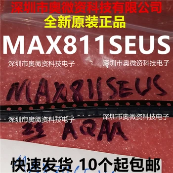 1 шт./лот Оригинальный новый MAX811SEUS + T MAX811SEUS MAX811S AQAA SOT-143