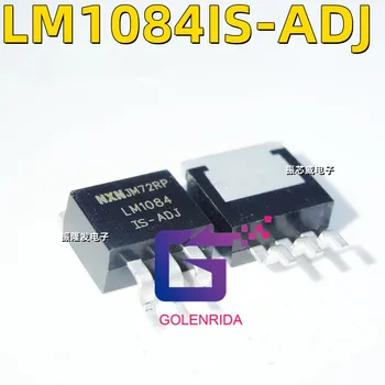 10 шт./лот LM1084IS-ADJ LM1084IS TO-263