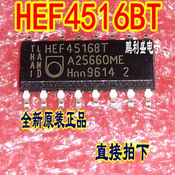 100% Новый и оригинальный HEF4516BT, HEF45168T, HEF4516BP, SOP16