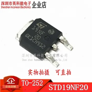 100% Новый и оригинальный STD19NF20 19NF20 TO-252 N 200V 15A MOSFET 5 шт./лот