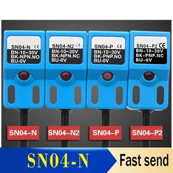 10ШТ SN04-N SN04-N2 SN04-P SN04-P2 Датчики приближения Новые высокого качества