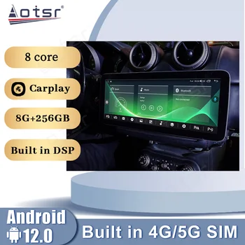 12,3-дюймовый автомобильный радиоприемник Android для Ferrari California 2009-2018 Навигация GPS Оригинальные функции автомобиля Автоаксессуары WIFI Carplay
