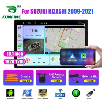 13,1-дюймовый Автомобильный Радиоприемник Для SUZUKI KIZASHI 2009-2021 Автомобильный DVD GPS Навигация Стерео Carplay 2 Din Центральный Мультимедийный Android Auto