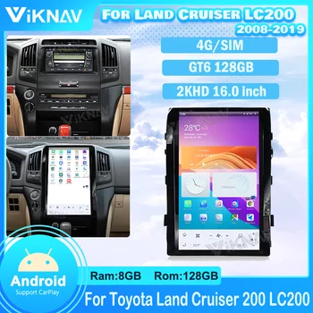 16,0-дюймовый Android-блок 128G Автомобильный Радиоприемник Для TOYOTA Land Cruiser 200 LC200 2016-2021 Авто Стерео GPS Навигация Мультимедийный Плеер