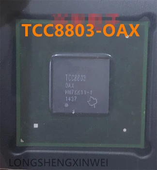 1шт TCC8803-OAX TCC8803 8803-OAX BGA зеркальный автомобильный чип Новый оригинальный