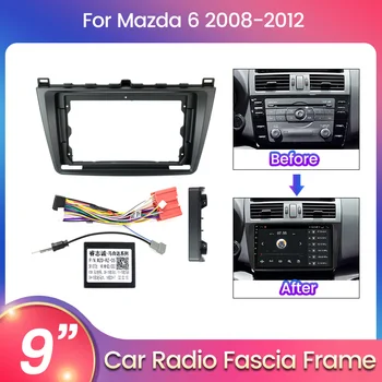 2 Din 9-дюймовые автомобильные радиоприемники Установка рамы приборной панели для Mazda 6 2008-2012 Комплекты для установки мультимедийного плеера Android DVD