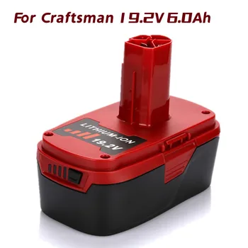 2 Упаковки литий-ионного Аккумулятора емкостью 6,0 Ач 19,2 В для замены 19,2-Вольтовой батареи Craftsman XCP DieHard PP2011 PP2030 130156001130279005