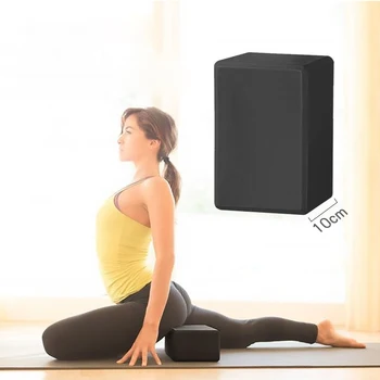 2 Шт Блоки Для Йоги Высокой Плотности EVA Yoga Brick (250 г) Упражнения На Растяжку Домашний Тренажерный Зал Для Пилатеса Вспомогательное Оборудование Для Фитнеса