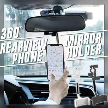 2021 Новое Автомобильное Зеркало Заднего Вида С Креплением Держатель Телефона Для iPhone 12 GPS Сиденье Смартфон Автомобильный Держатель Телефона Подставка Регулируемая Поддержка
