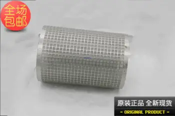 239800004 промышленный холодильный компрессор всасывающий фильтр выхлопные фильтры фильтрующий металлический материал