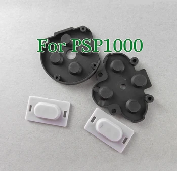 30 комплектов Силиконовой резины Проводящая контактная кнопка D-Pad Ремонт колодок для контроллера PSP1000 PSP 1000