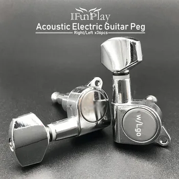 36шт герметичных головок для настройки гитары, фиксирующих струнные колки для акустической электрогитары с логотипом, бесплатная доставка