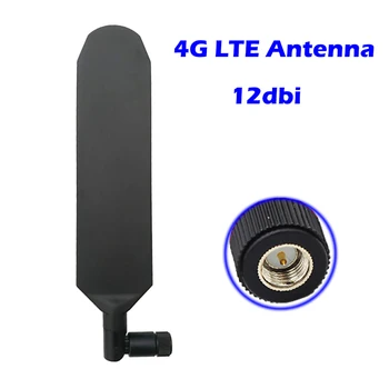 4G 3G Антенна Wifi 12dbi Всенаправленный GSM SMA Коннектор для Verizon Sprint T-Mobile, Удлинитель Модема Беспроводной Маршрутизатор Сотовой связи