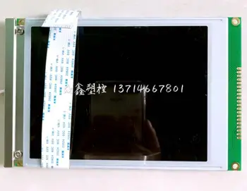 5,7-дюймовый ЖК-экран SP14Q002-B1