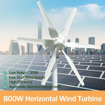800 Вт Бесплатная энергия, небольшая ветряная мельница, высокоэффективный генератор ветряной турбины 12 В 24 В для дома, яхты, фермы, уличных фонарей