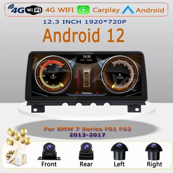 Android 12 IPS Автомобильный Плеер Радио Мультимедиа Для BMW F01 F02 NBT Система BT GPS Navi 4G + WiFi Беспроводной Carplay SIM Разделенный Экран