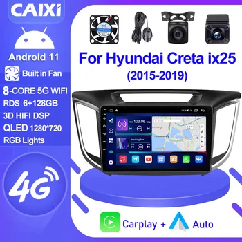 CAIXI GX9 2 Din Android 11 Auto Carplay Стерео Для Hyundai Creta IX25 2015-2019 Автомобильный Радио Мультимедийный Видеоплеер GPS 2din