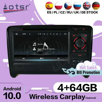 Carplay Мультимедиа Стерео Android Экран Для Audi TT 2006 2007 2008 2009 2010 2011 GPS Navi Авто Аудио Радиоприемник Головное Устройство