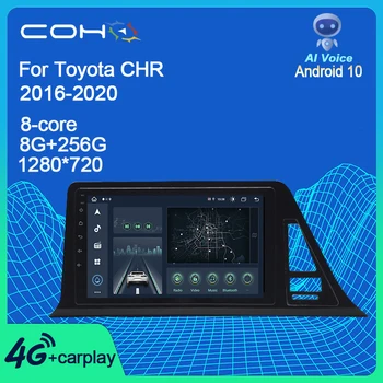 COHOO Для Toyota CHR C-HR 2016-2020 Gps Авторадио Автомобильный Мультимедийный плеер Android 10 Восьмиядерный 8 + 256G QLED Разрешение 1280*720