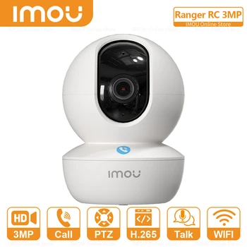 IMOU 3-Мегапиксельная HD PTZ IP-камера с панорамированием 360 ° One Touch Call Soft AP Двусторонний разговор Точка доступа Wi-Fi AI обнаружение человека Ночное видение Ranger RC