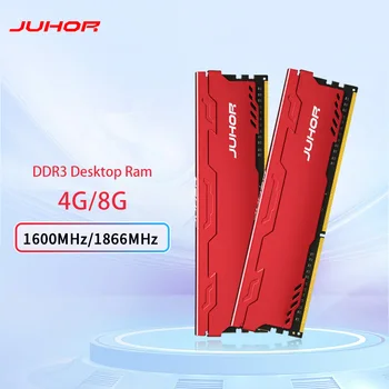 JUHOR DDR3 8GB1600MHz 1866MHz PC3 1.5V UDIMM Без Буферизации Без ECC для ПК Обновление Модуля Памяти Настольного компьютера Ram