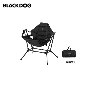 Naturehike & Blackdog, уличное портативное складное кресло-качалка, шезлонг, стул для пикника из алюминиевого сплава для взрослых, кемпинг